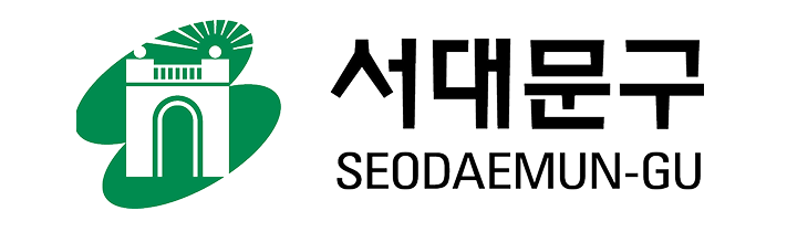 서대문구