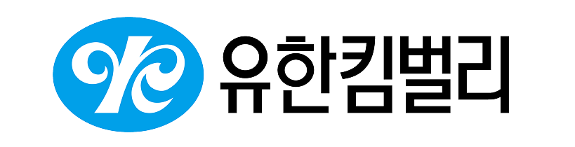 유한킴벌리